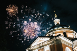 fogos-de-artifício-nas-cidades 47 lista